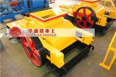 投資購買對輥破碎機(jī)時注意事項(xiàng)有哪些