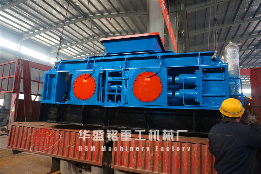  2PGC1080石油焦破碎機(jī)發(fā)往湖北襄陽(yáng)