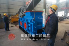 小型對(duì)輥破碎機(jī)用起來怎么樣，價(jià)格實(shí)惠嗎 