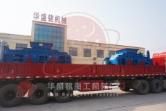 2PGY1212對輥破碎機2套發(fā)往湖南醴陵 