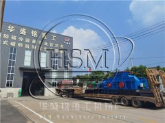 一噸河卵石能制成多少?lài)崣C(jī)制砂呢？對(duì)輥制砂機(jī)型號(hào)有哪些