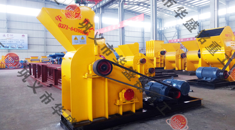 雙級(jí)粉碎機(jī)