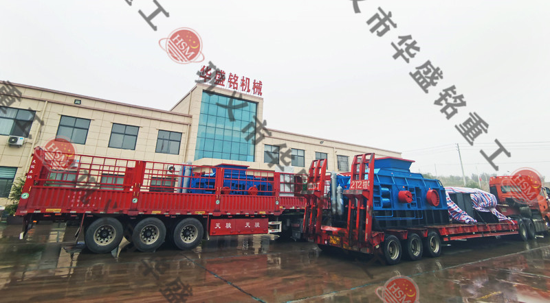 玄武巖制砂機(jī)發(fā)貨現(xiàn)場