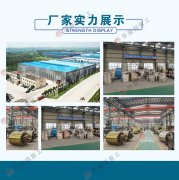 購買一臺卵石破碎機多少錢，哪個廠家好