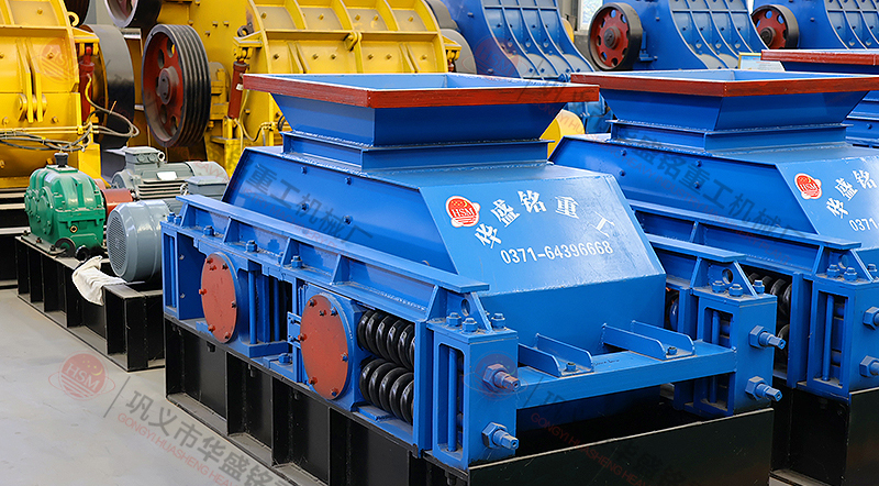 小型瓜米石對輥制砂設(shè)備怎么樣？