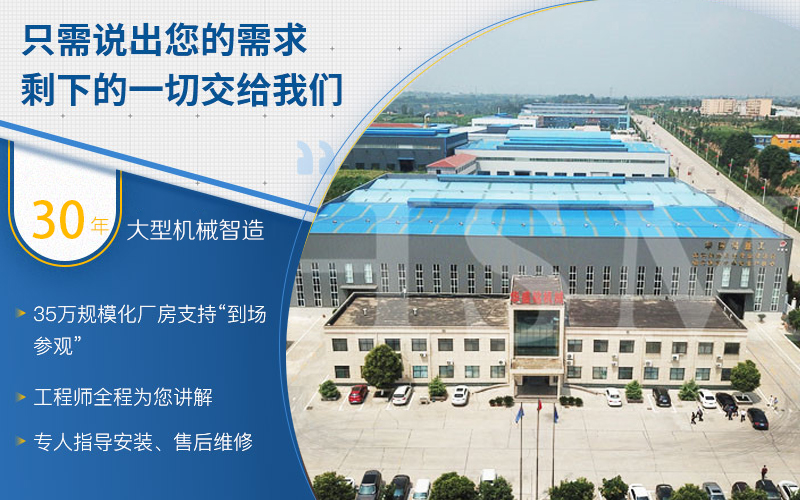 鋁礬土破碎怎么選擇好用的對輥破碎機？